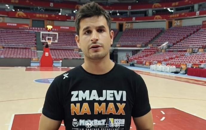 波黑球员：我们看过中国男篮的比赛 他们不是容易对付的对手